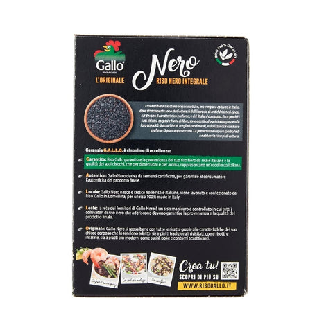 Gallo Riso Nero Integrale Riz brun noir 500 g