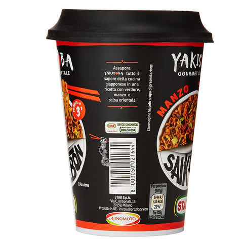 Star Saikebon Noodles Yakisoba Manzo Plat japonais Composé de nouilles, viande et légumes 93g