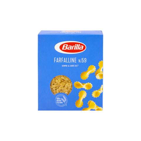 Pâtes Barilla Farfalline (500g)